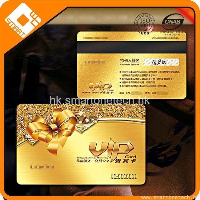 Metallic PVC Magnetic Cards Metallic PVC Magnetic Cards