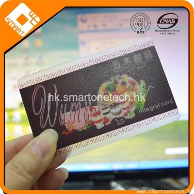 M1芯片 PVC 透明磨砂卡