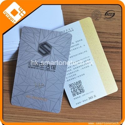  PVC 2750Oe 高亢金色磁條會員卡 磁條卡定做