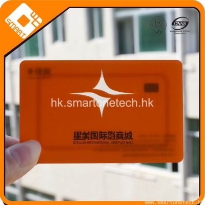   原裝S50 RFID磁條卡 pvc會員卡