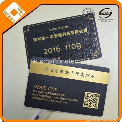 PVC卡生產廠家 PVC拉絲鐳射卡廠家