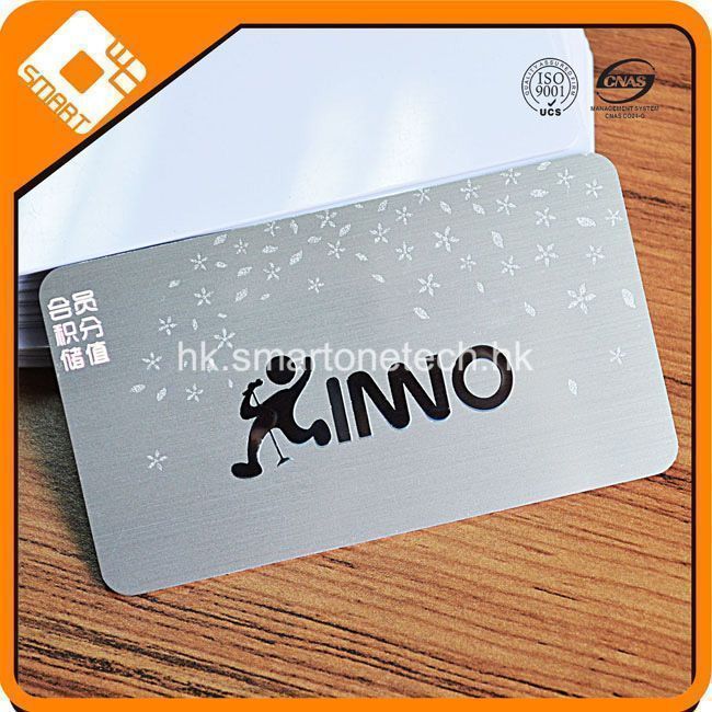 PVC拉丝银VIP会员卡