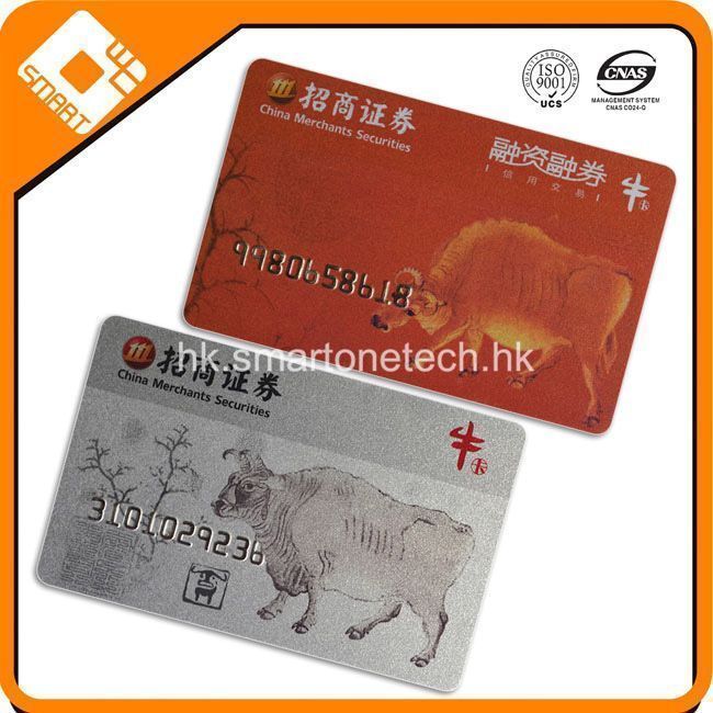 CR80 PVC 低亢磁条卡