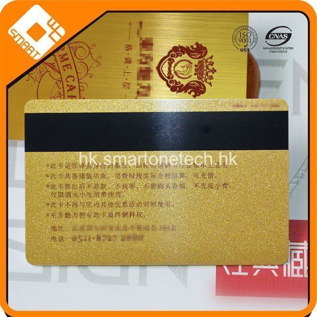 PVC卡印刷 RFID M1店門禁卡