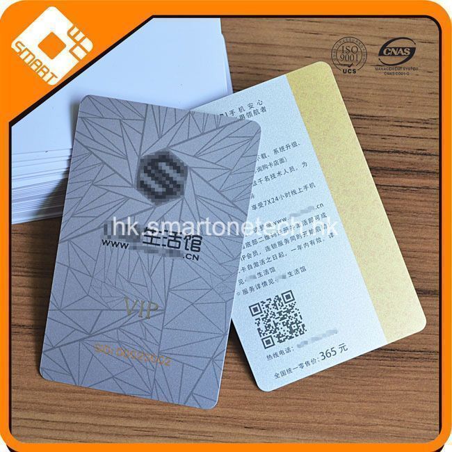PVC 2750Oe 高亢金色磁條會員卡