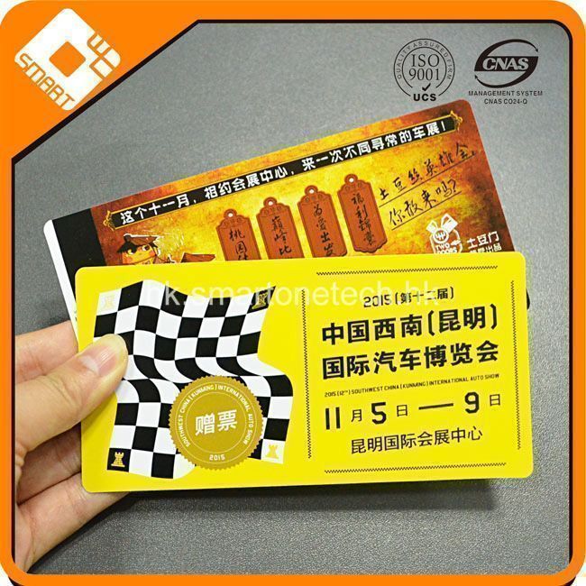 PVC工作證定制印刷