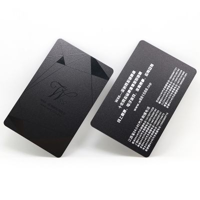 黑色磨砂塑膠VIP會員卡 商務高端大氣UV個性化定製
